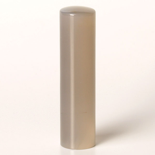 個人印鑑・銀行印[パワーストーン]・メノウ・(アタリ無し)・15mm・ケース別売り」と印鑑ケース