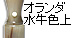 EE搶EiEmƈ-I_FIc